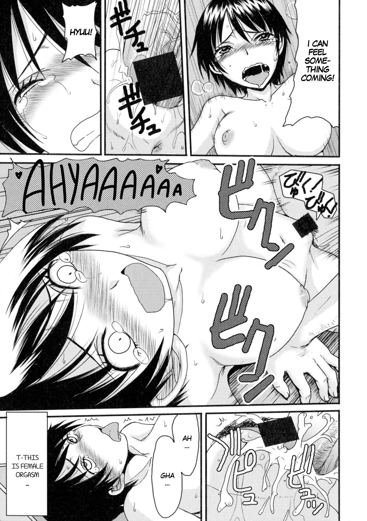 Hentai Manga Comic-Gender Bender Abduction-Read-13